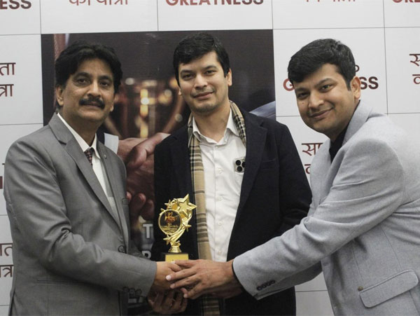 The Journey To Greatness Photo Gallery