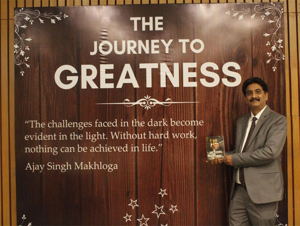 The Journey To Greatness Photo Gallery