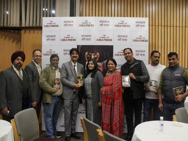 The Journey To Greatness Photo Gallery