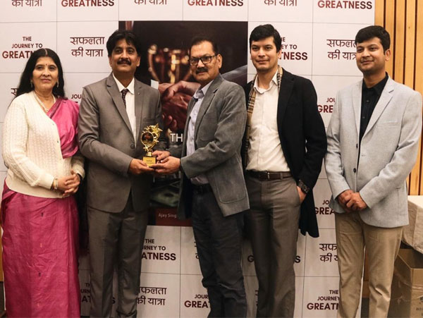 The Journey To Greatness Photo Gallery